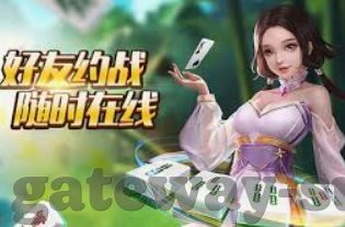 678体育app下载ios-如何在iOS设备上下载并安装678体育App