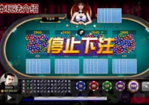 德州扑克弃牌顺序-德州扑克弃牌顺序，策略与技巧