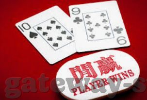网上投注世界杯app-网上投注世界杯app，便捷与风险并存的数字赌局